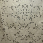 Tapete Kilim Flower 300x400 Gray Kf300400