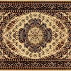 Tapete Marbella Elite Bso Kerman-4 200x250 Cm