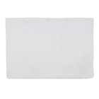 Tapete Melody Marfim 2,00x1,40m Jolitex