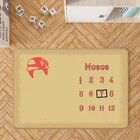 Tapete Mesversário Motor Retro Único