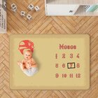 Tapete Mesversário Motor Retro Único