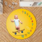 Tapete Mesversário Redondo Skyte Style