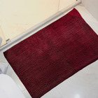 Tapete Microfibra Antiderrapante - 40x60cm - Marrom