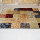 Tapete Monterey Carmel Griff 200x250 Cm