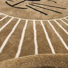 Tapete Moriah Infantil Rosto Leão - 1,20 Diam M