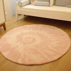 Tapete Moriah Tie Dye Rosa Redondo - 1,50 Diam M