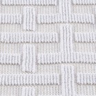 Tapete Natur 01 040x060 - Branco - Edantex