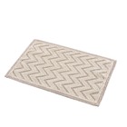 Tapete Natur 09 040x060 - Bege - Edantex