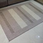 Tapete Natural Look Esplendor A 200x250 Cm