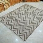 Tapete Natural Look Petraia A 200x250 Cm