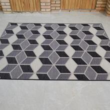 Tapete Natural Look Podio-b 200x250 Cm