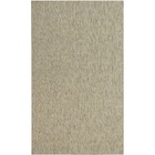 Tapete New Boucle 1 50x2 50m Palha 72/71 - Tapetes São Carlos