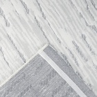 Tapete Nomad 02 3,00x4,00 - Edantex