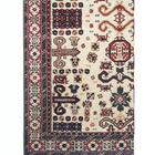 Tapete Para Casa E Apartamento Kuba Pere Casa Meva 200x140cm