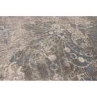 Tapete Para Sala Alice Ceu Azul 2,00x2,85m - São Carlos