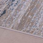 Tapete Para Sala Artemis 01 Bege 1,50x2,00m - Niazitex