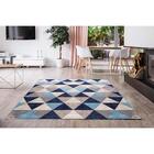 Tapete Para Sala Belga Antuérpia 6 Azul-bege 2,50x3,80m - Eda