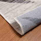 Tapete Para Sala Belga Stillo 41 Bege 2,00x2,50m - Niazitex