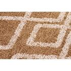 Tapete Para Sala Classic Chain Caramelo 1,50x2,00m J Serrano