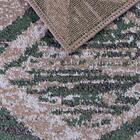 Tapete Para Sala Classic Fiji 15 Creme-verde 2,00x2,50m - J S