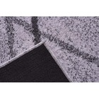 Tapete Para Sala Classic Rhodes 04 Gelo 2,50x3,00m