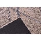 Tapete Para Sala Classic Rhodes 71 Creme 2,00x2,50m - J Serra