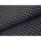 Tapete Para Sala Cotton Jeans Chumbo 2,00x2,50m - São Carlos