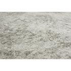 Tapete Para Sala Foffo Platina 1,40 Red São Carlos