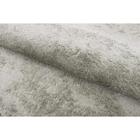 Tapete Para Sala Foffo Platina 1,40 Red São Carlos