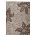 Tapete Para Sala Jazz 200 X 300 Cm Alto E Baixo Relevo 14 Tri