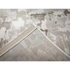 Tapete Para Sala King 03 Bege 1,40x2,00m - Edantex