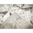 Tapete Para Sala Majestic 01 Bege 2,00x2,50m - Edantex