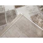 Tapete Para Sala Majestic 08 Bege 3,00x4,00m - Edantex