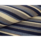 Tapete Para Sala Metropole Azul 1,50x2,00m - São Carlos