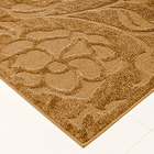 Tapete para Sala Mostarda Charme 1,50m x 1,00m com Detalhes e