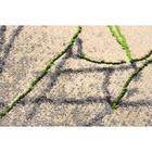 Tapete Para Sala New Look Arabesco Colorido 2,00x2,50m - São