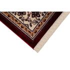 Tapete Para Sala-quarto Bruxelas 01 66x210 Vermelho Clássico