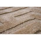 Tapete Para Sala Realce Eden 60 Areia 2,00x3,00m - J Serrano