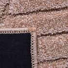 Tapete Para Sala Realce Trama 72 Bege 1,00x1,50m - J Serrano