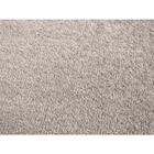 Tapete Para Sala Relex N Gelo 1,50x2,00m - Kriar Tapetes