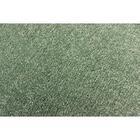 Tapete Para Sala Relex N Oliva 4,00x5,00 São Carlos