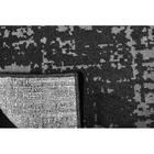 Tapete Para Sala Renaissance Roma 50 Preto 1,50x2,00m - J Ser