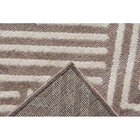 Tapete Para Sala Renaissance Vereda 35 Taupe 2,00x3,00m