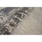 Tapete Para Sala Rimma Park Cinza E Azul 2,00x3,00m - São Car