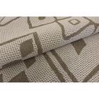 Tapete Para Sala Seridó 21645a Marrom 1,43x2,20m - São Carlos