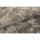 Tapete Para Sala Seridó B2694a Marrom 1,43x2,20m - São Carlos