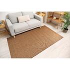 Tapete Para Sala Sisal Buzios Areia 70 Marrom 3,00x4,00m - J
