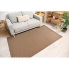 Tapete Para Sala Sisal Buzios Canto 87 Bege-marrom 1,00x1,50m