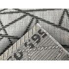 Tapete Para Sala Sisal Vitale 07 Bege 3,00x4,00m - Edantex