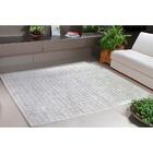 Tapete Para Sala Veneza Marfim 2,00x3,00m - Niazitex